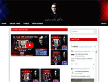 Tablet Screenshot of drshahidmasood.com